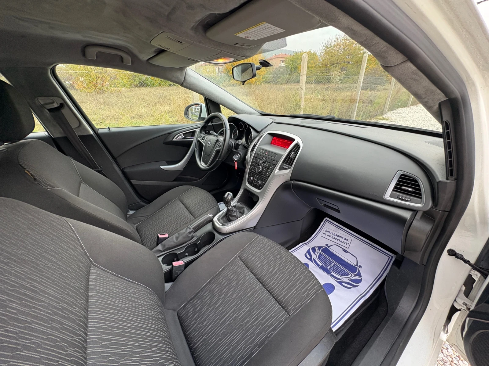 Opel Astra Feys 1.7 diesel 2014. | Mobile.bg   13