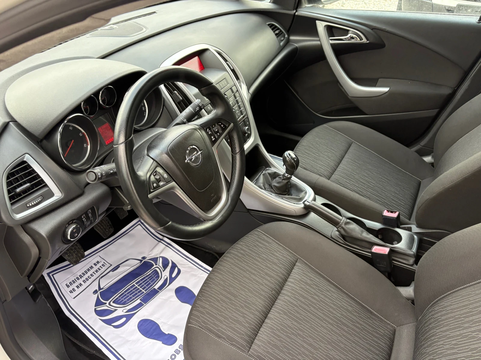 Opel Astra Feys 1.7 diesel 2014. | Mobile.bg   12