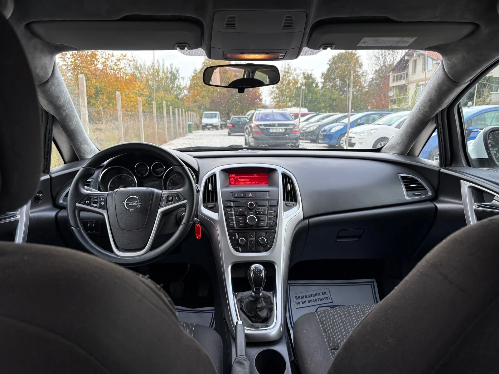 Opel Astra Feys 1.7 diesel 2014. | Mobile.bg   11