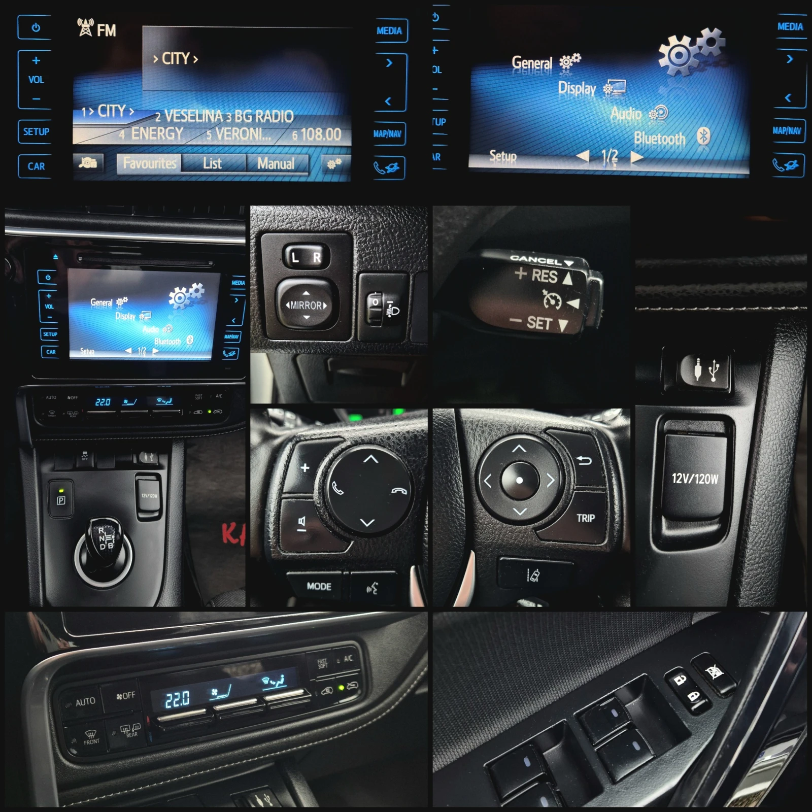 Toyota Auris  . !!!!! | Mobile.bg   12