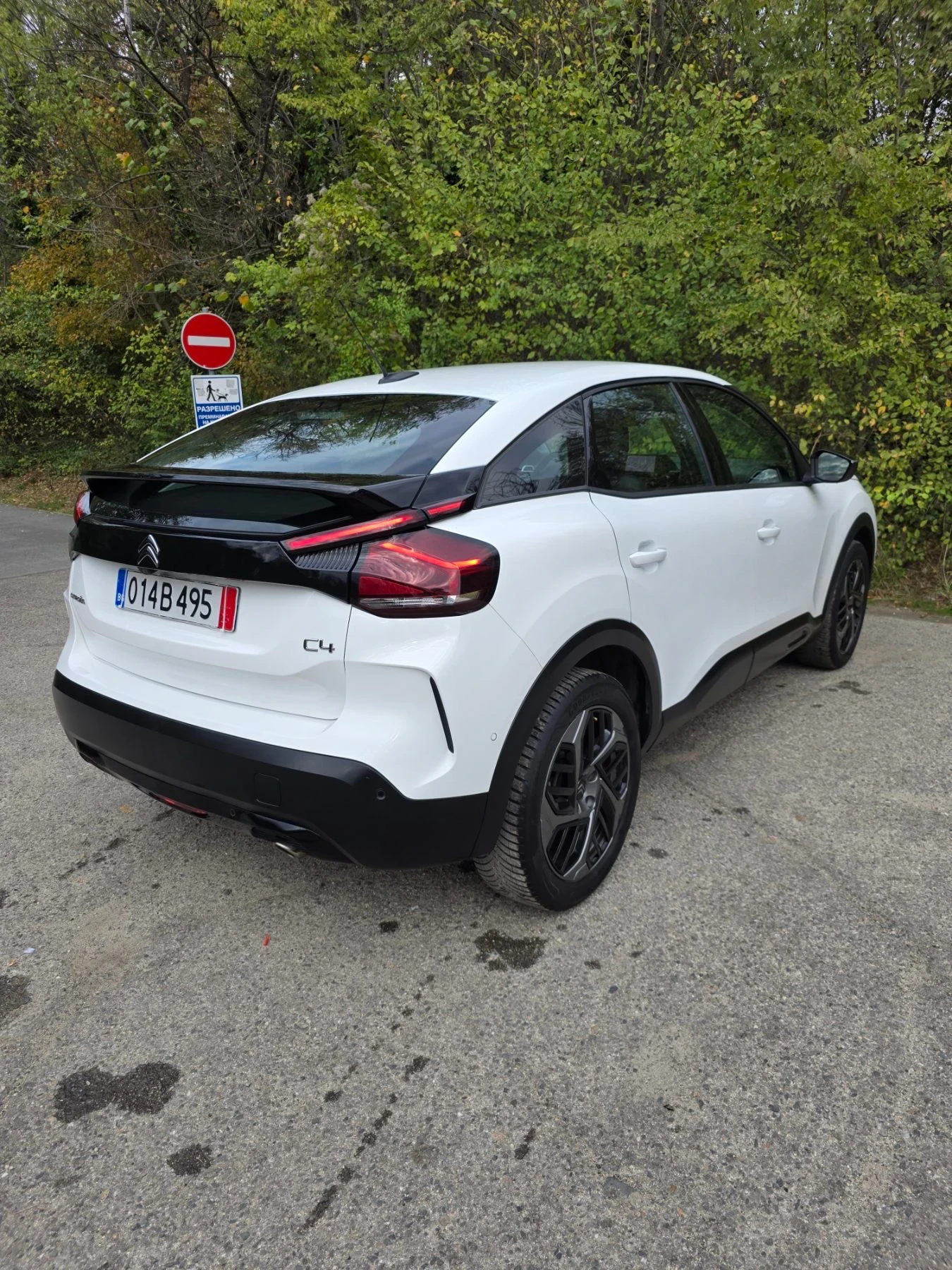 Citroen C4 New 1.5hdi Navi Led 360  | Mobile.bg � ����������� 6