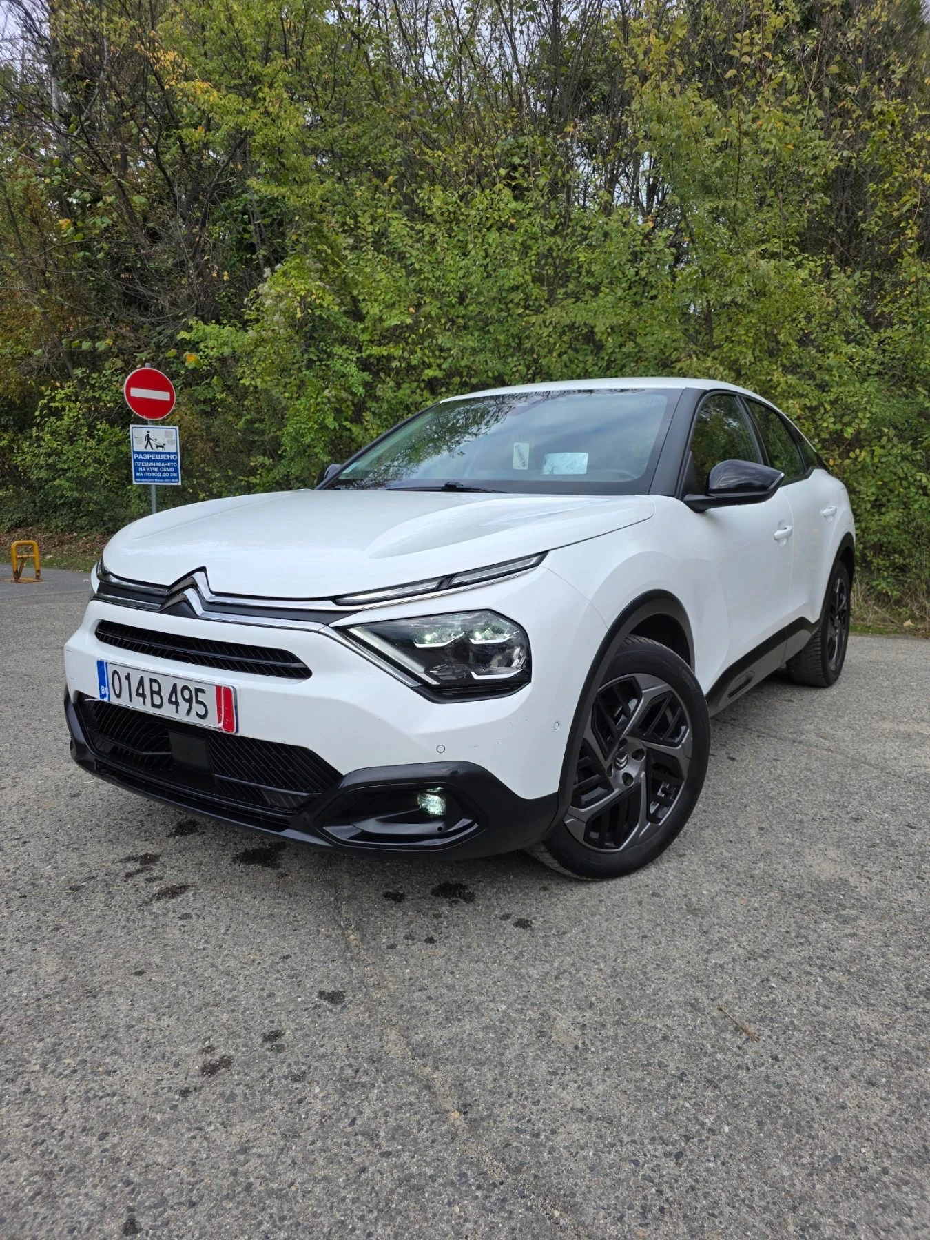 Citroen C4 New 1.5hdi Navi Led 360  | Mobile.bg � ����������� 1