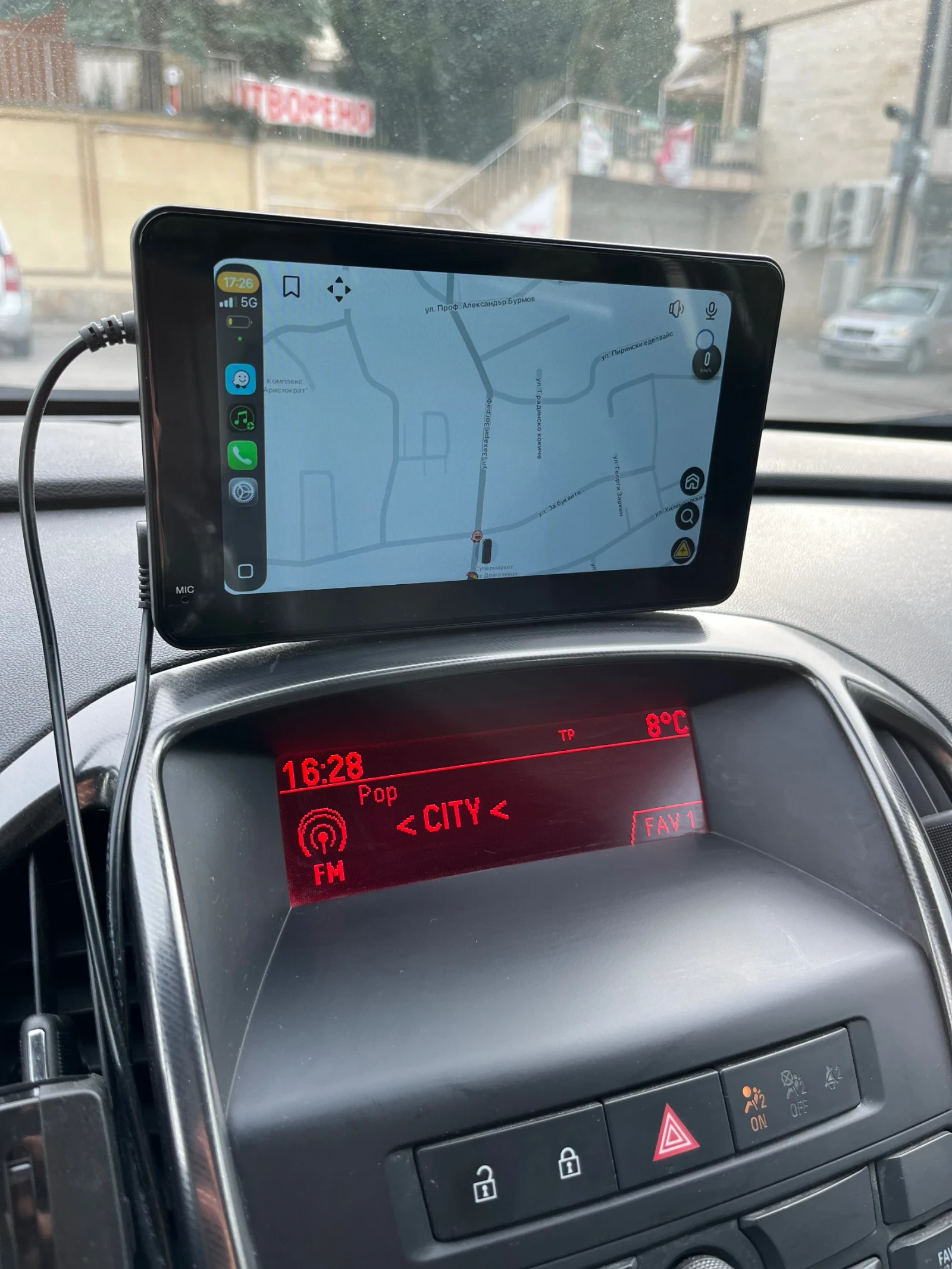 Opel Astra 1.7 CDTI Cosmo, снимка 11 - Автомобили и джипове - 54484353