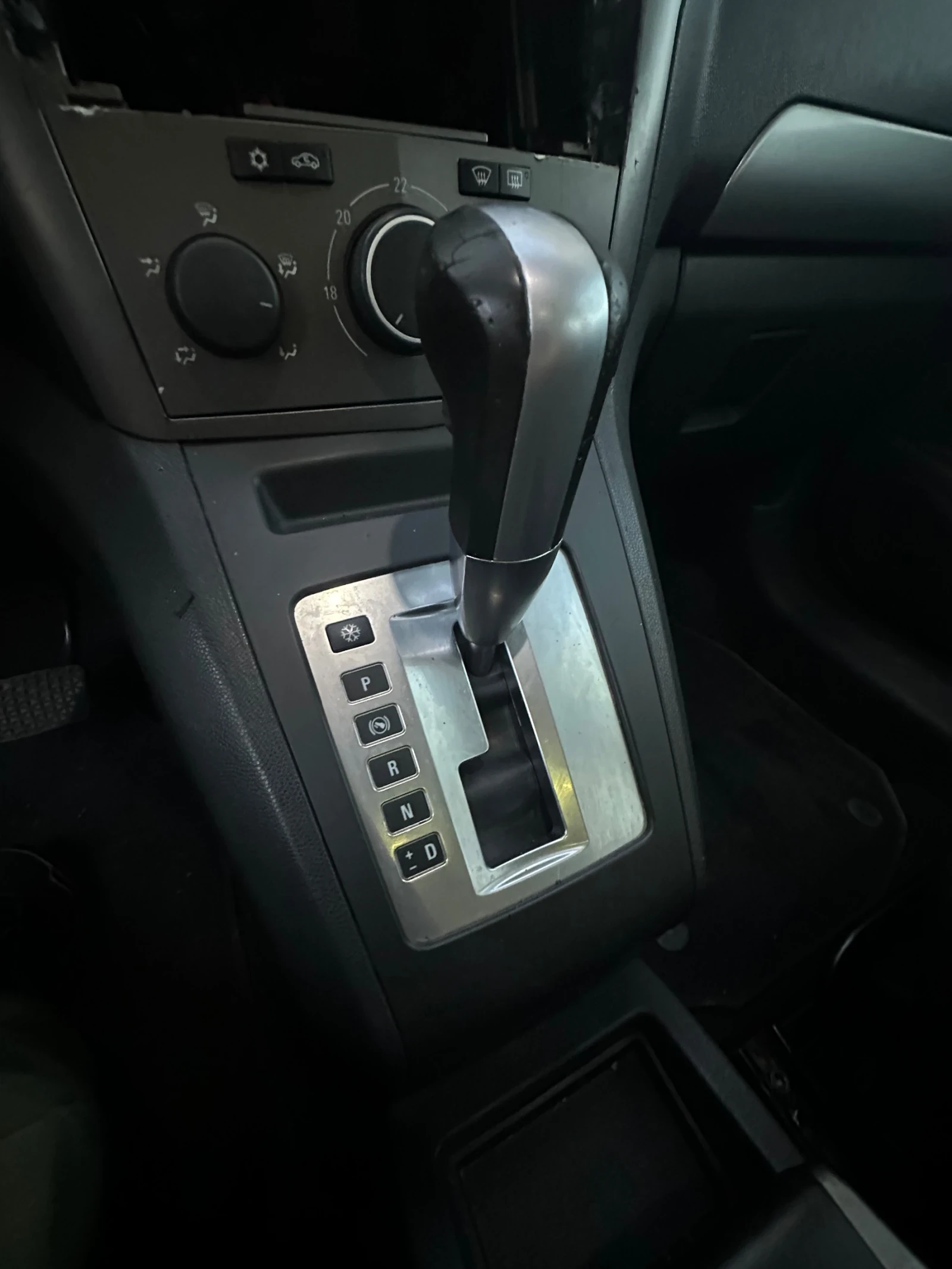 Opel Zafira, снимка 7 - Автомобили и джипове - 54142227