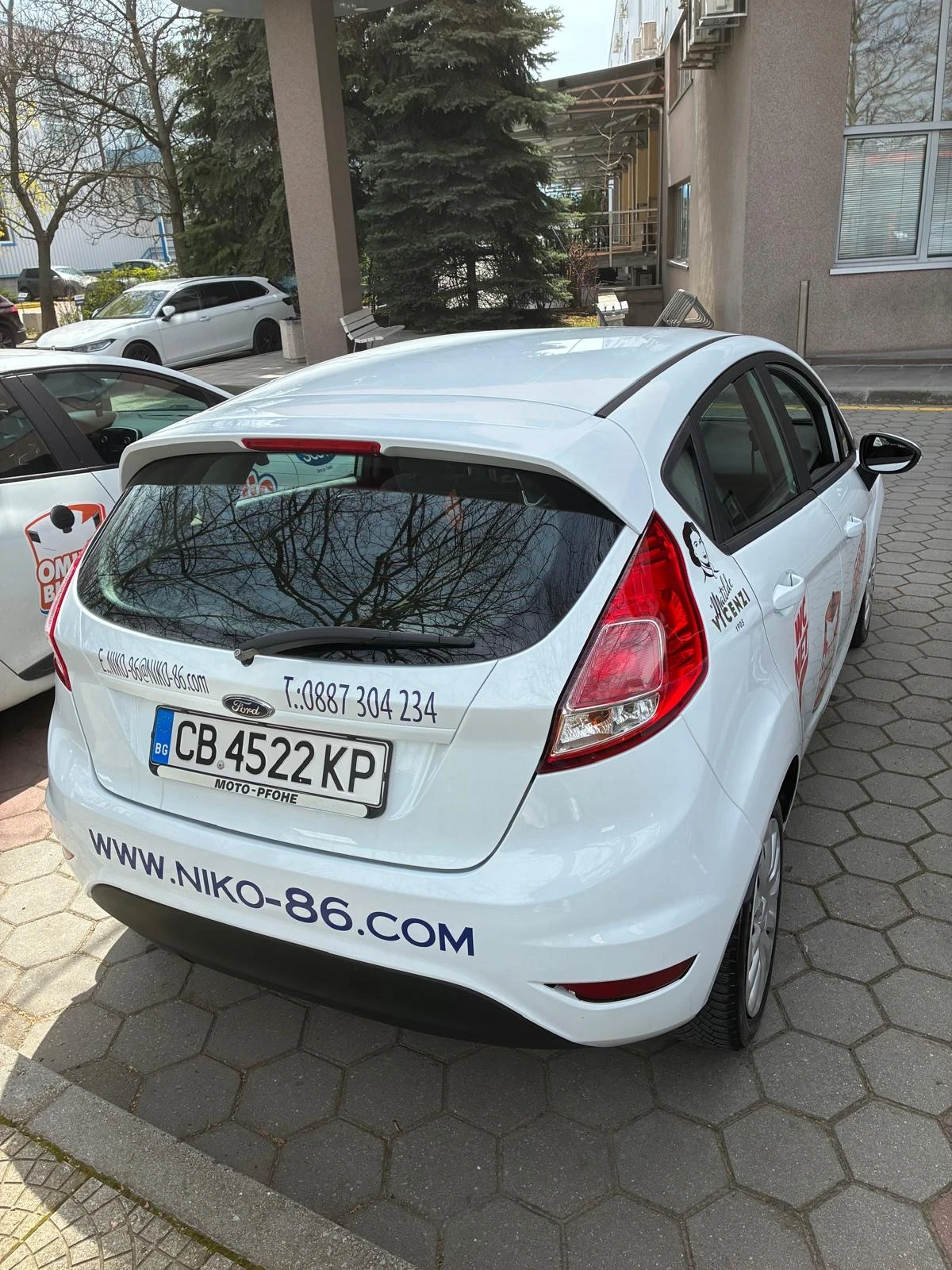 Ford Fiesta, снимка 4 - Автомобили и джипове - 54258092