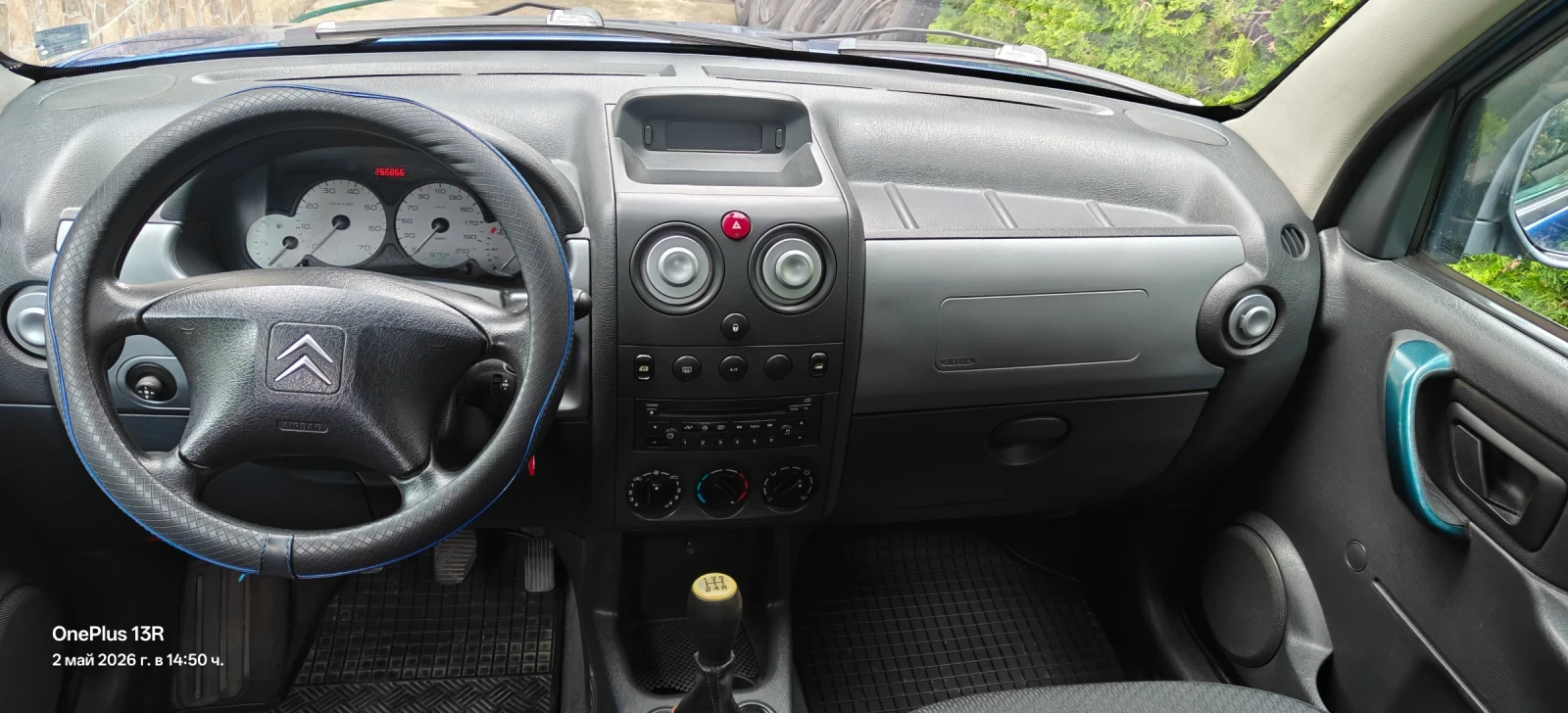 Citroen Berlingo, снимка 12 - Автомобили и джипове - 54392561