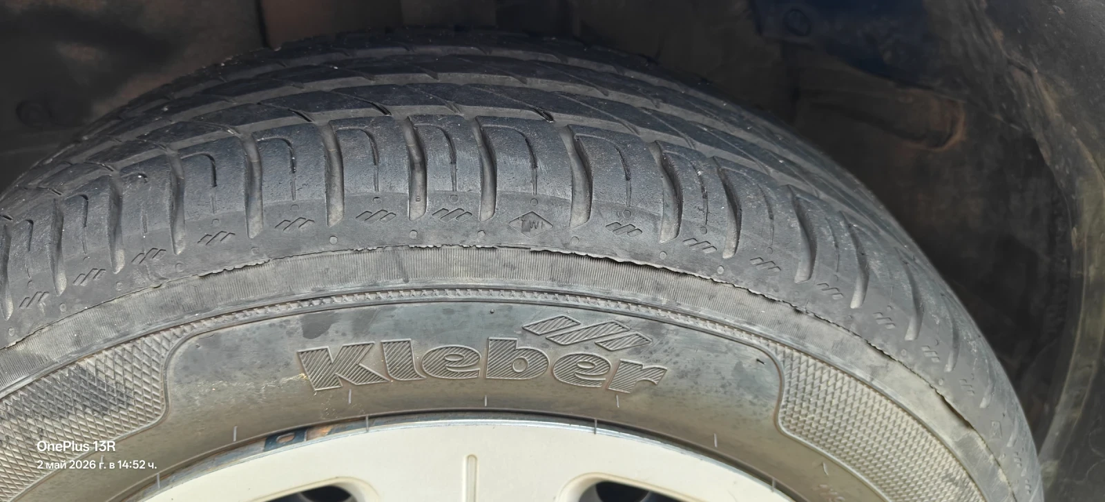Citroen Berlingo, снимка 7 - Автомобили и джипове - 54392561