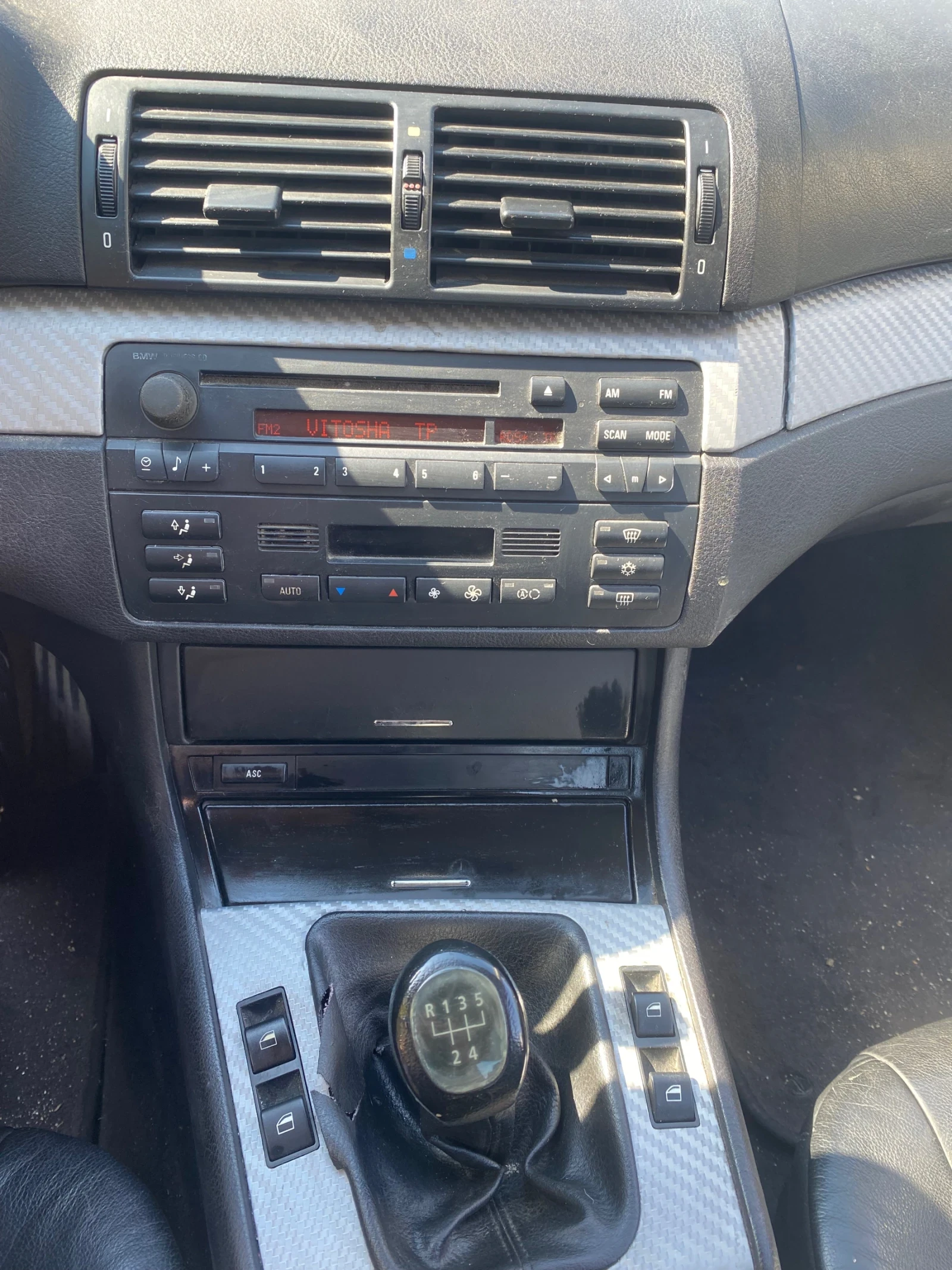 BMW 320, снимка 11 - Автомобили и джипове - 54448553