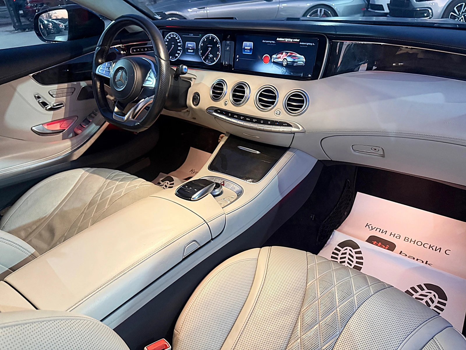 Mercedes-Benz S 500 S63AMG OPTIK-DISTRONIK-360KAMERI-PANORAMA-HEAD UP!, снимка 13 - Автомобили и джипове - 54638714