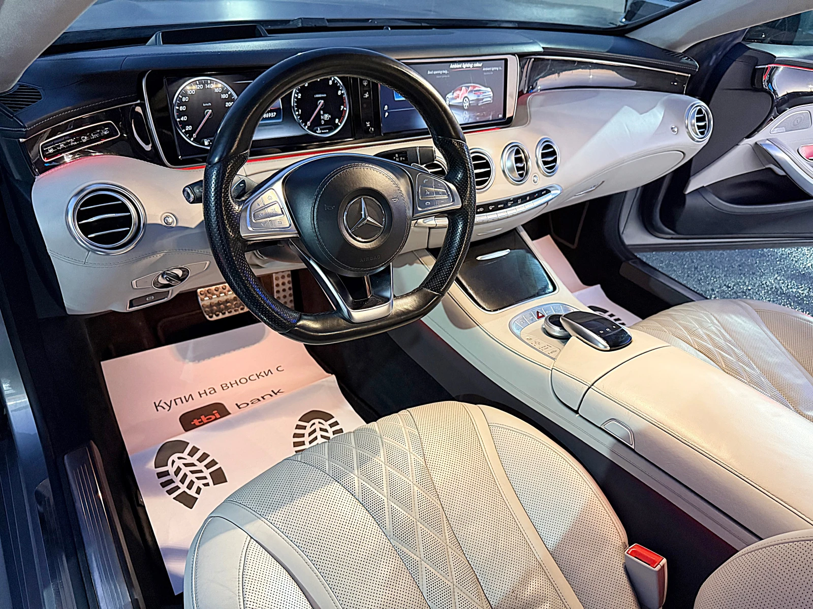 Mercedes-Benz S 500 S63AMG OPTIK-DISTRONIK-360KAMERI-PANORAMA-HEAD UP!, снимка 10 - Автомобили и джипове - 54638714