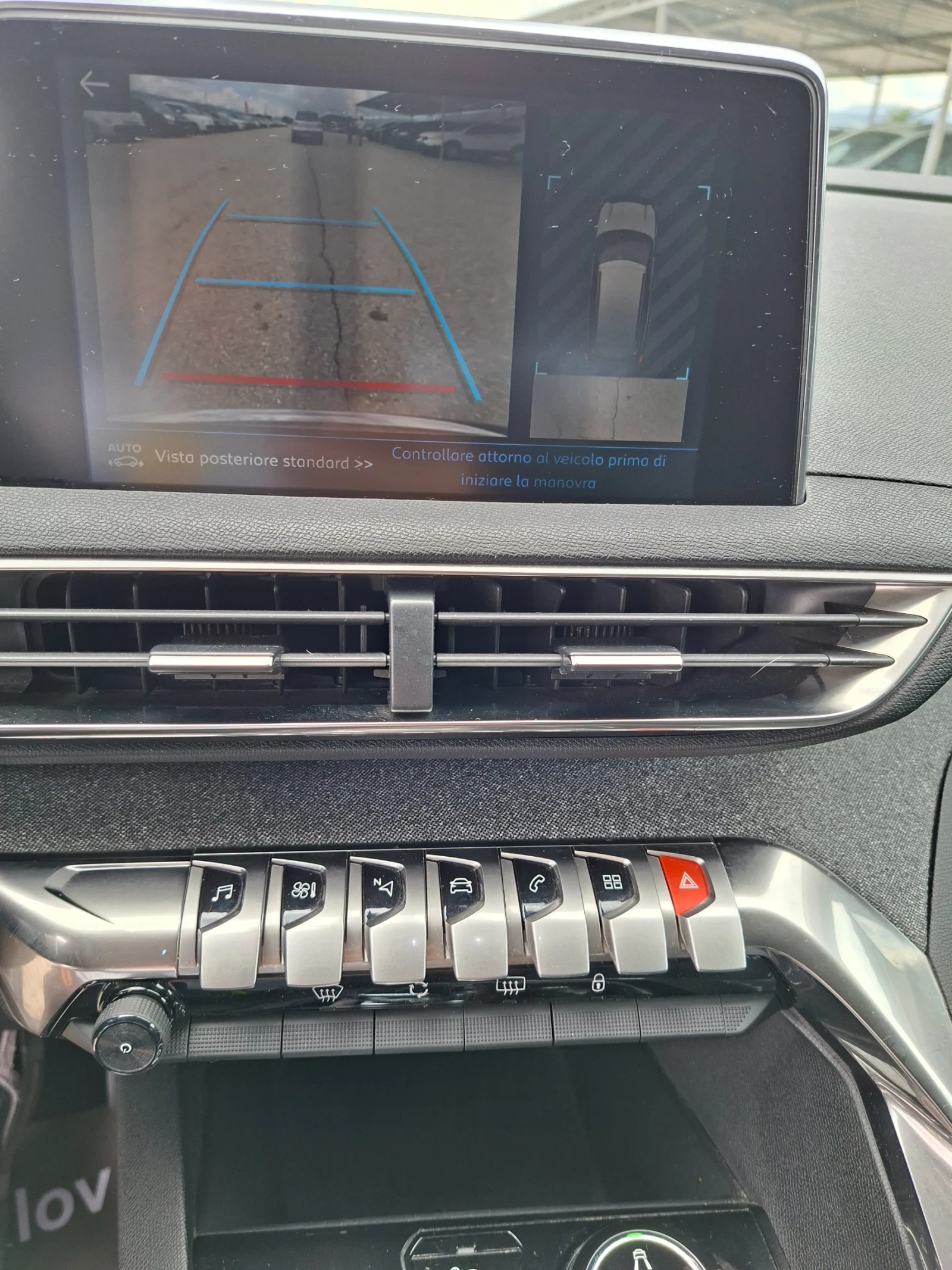 Peugeot 3008 1, 5 Hdi, снимка 11 - Автомобили и джипове - 54661366