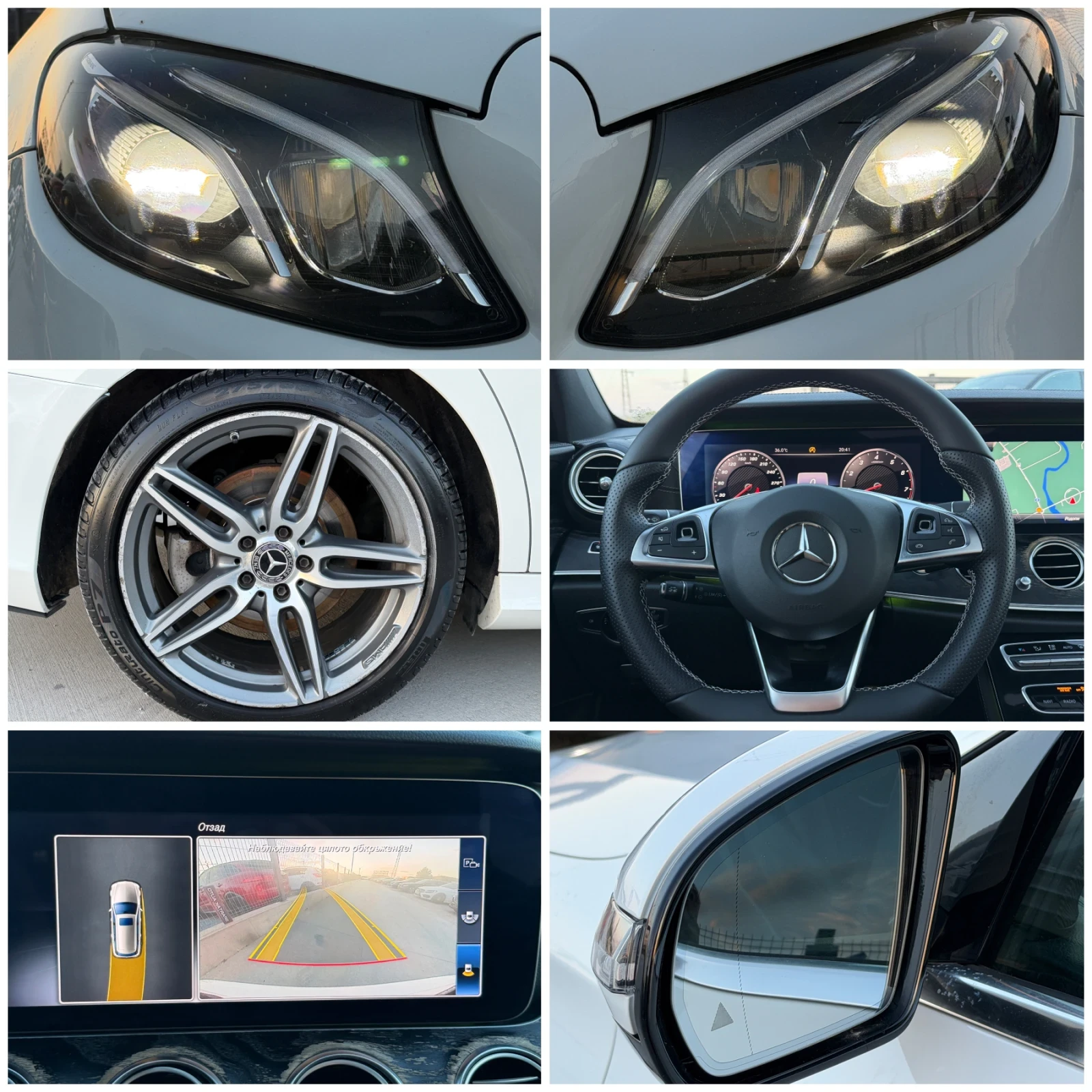 Mercedes-Benz E 350 D* 2020г* AMG* 9G* 172.000КМ* Сервизвизна История*, снимка 17 - Автомобили и джипове - 54728368