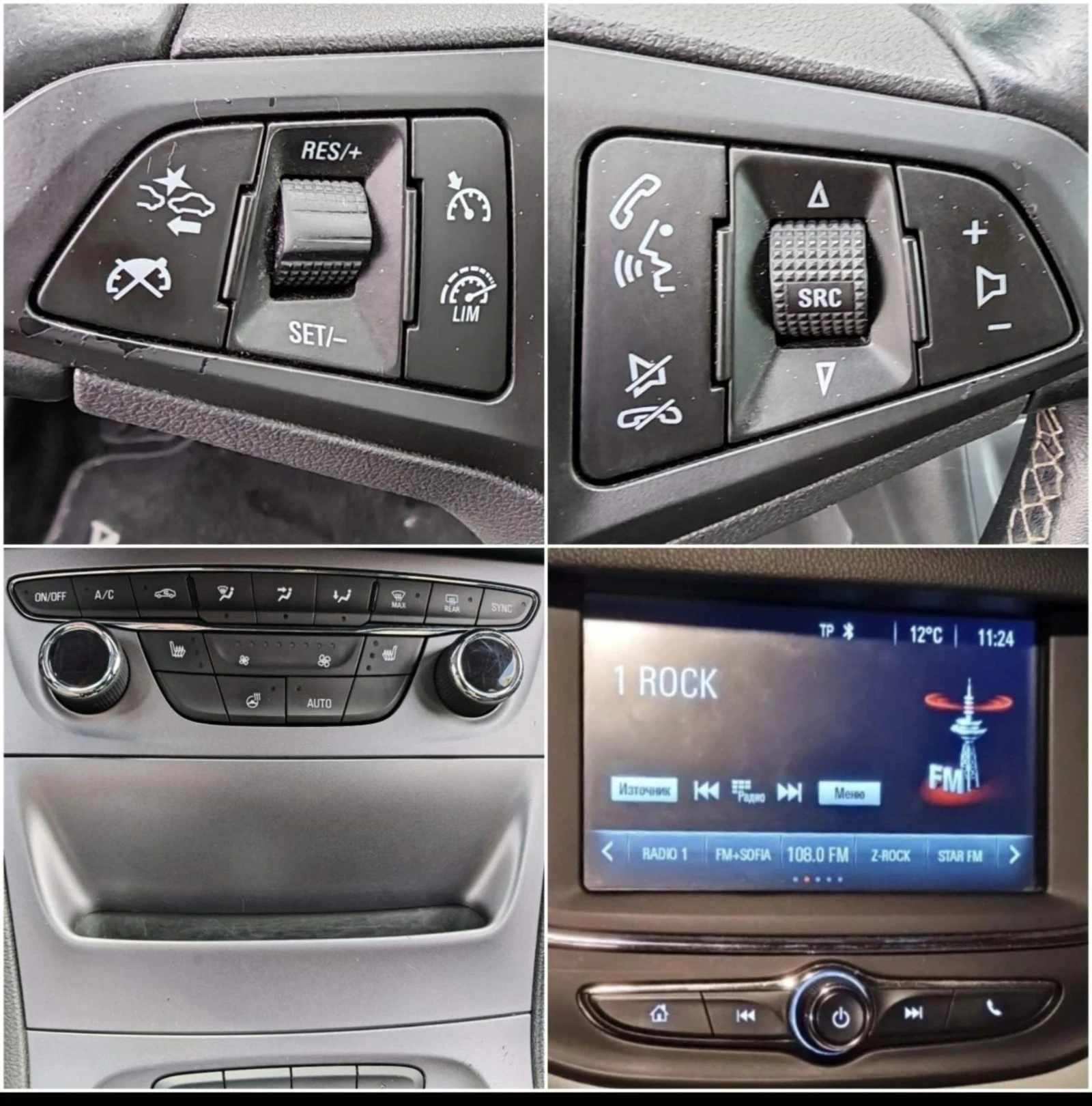 Opel Astra 1, 4Т, 150кс 144000км, като нова! евро 6Б, снимка 6 - Автомобили и джипове - 55118028