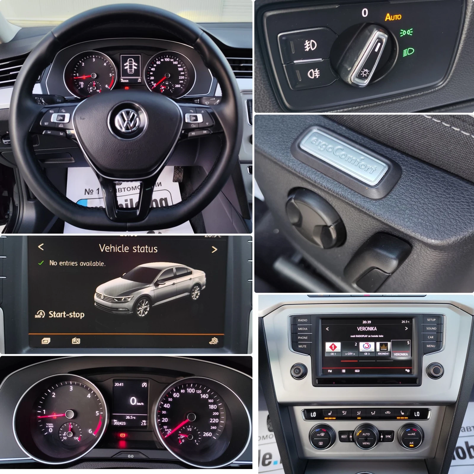 VW Passat 2.0TDI-150к-FULL-LED-NAVI-BI-XENON-ПОДГРЯВАНЕ-EU-6, снимка 15 - Автомобили и джипове - 55424478