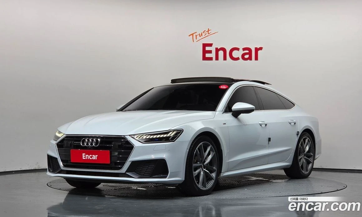 Audi A7 55 TFSI Quattro Premium
