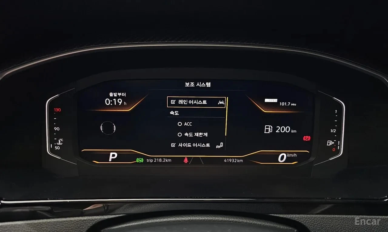VW Arteon  R LIINE 4Motion / СЕРТИФИКАТ ЗА ОТЛИЧНО КАЧЕСТВО , снимка 8 - Автомобили и джипове - 55923210