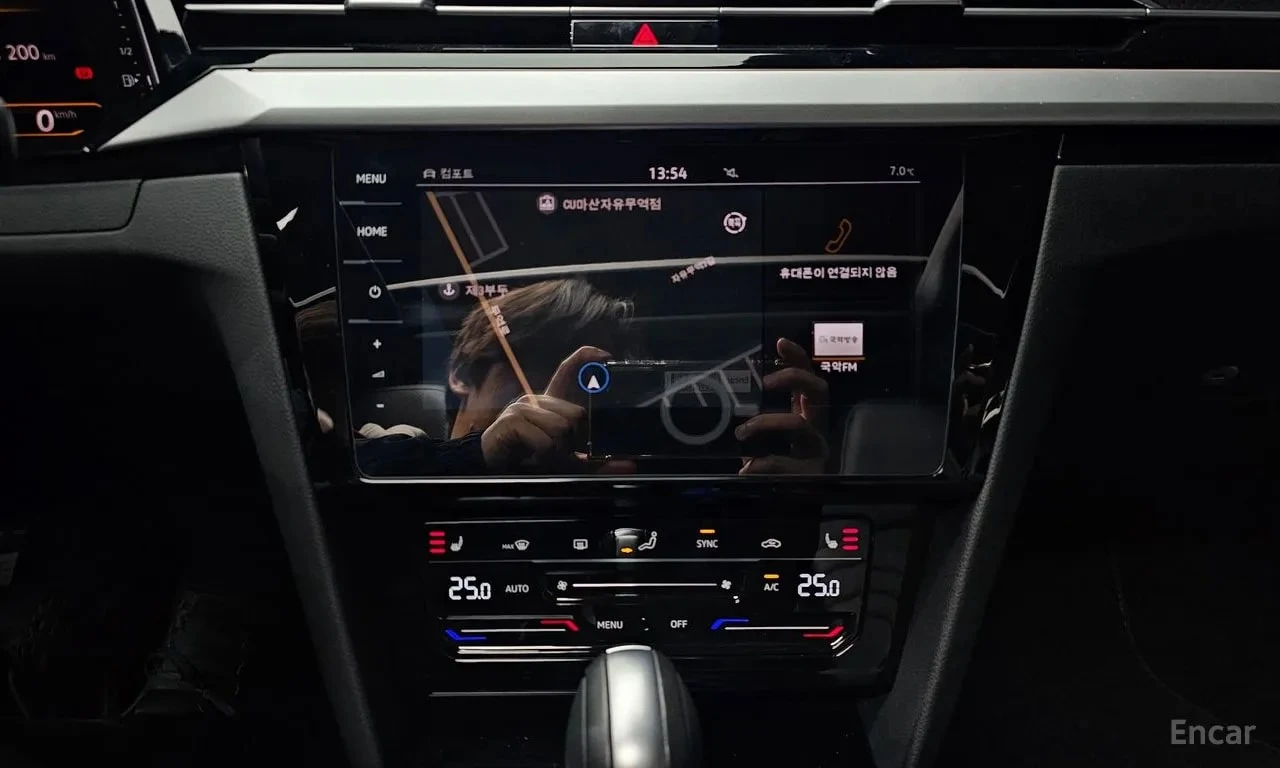 VW Arteon  R LIINE 4Motion / СЕРТИФИКАТ ЗА ОТЛИЧНО КАЧЕСТВО , снимка 14 - Автомобили и джипове - 55923210