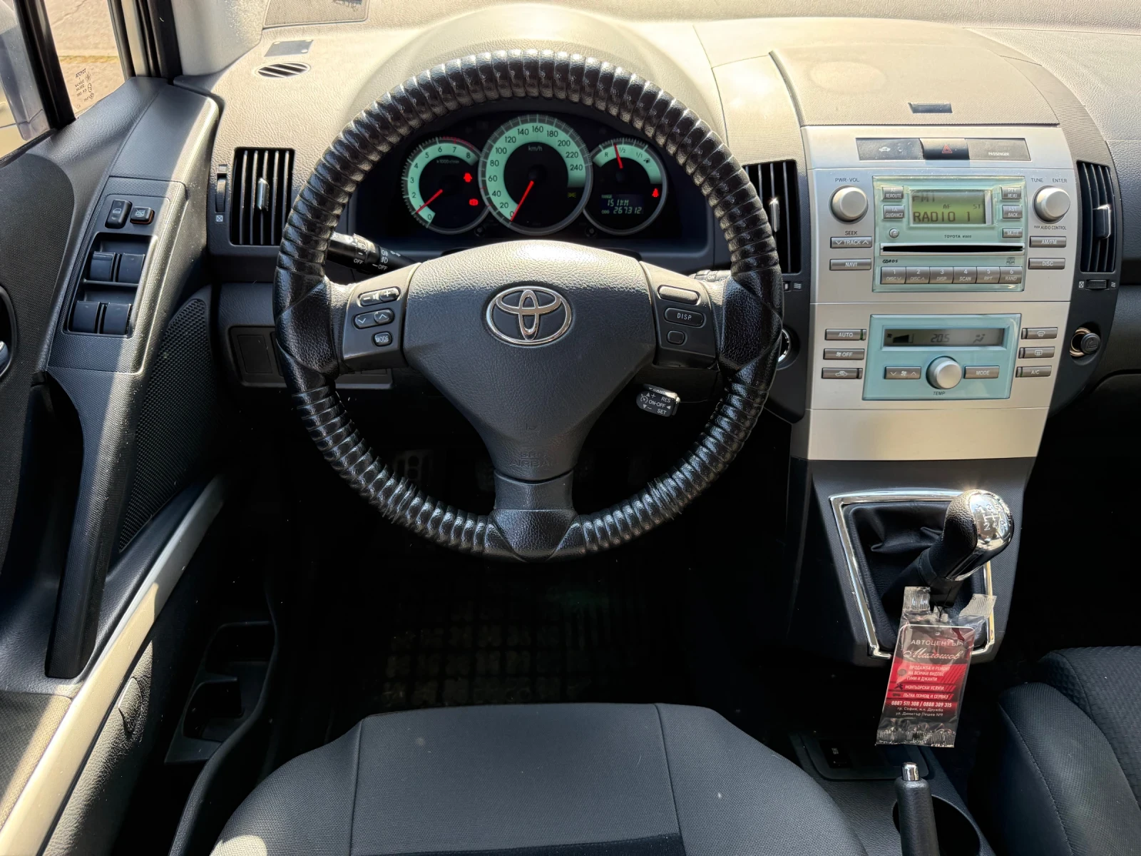 Toyota Corolla verso 1.8i-129к.с Регистрирана Автопилот Парктроник, снимка 8 - Автомобили и джипове - 56007915