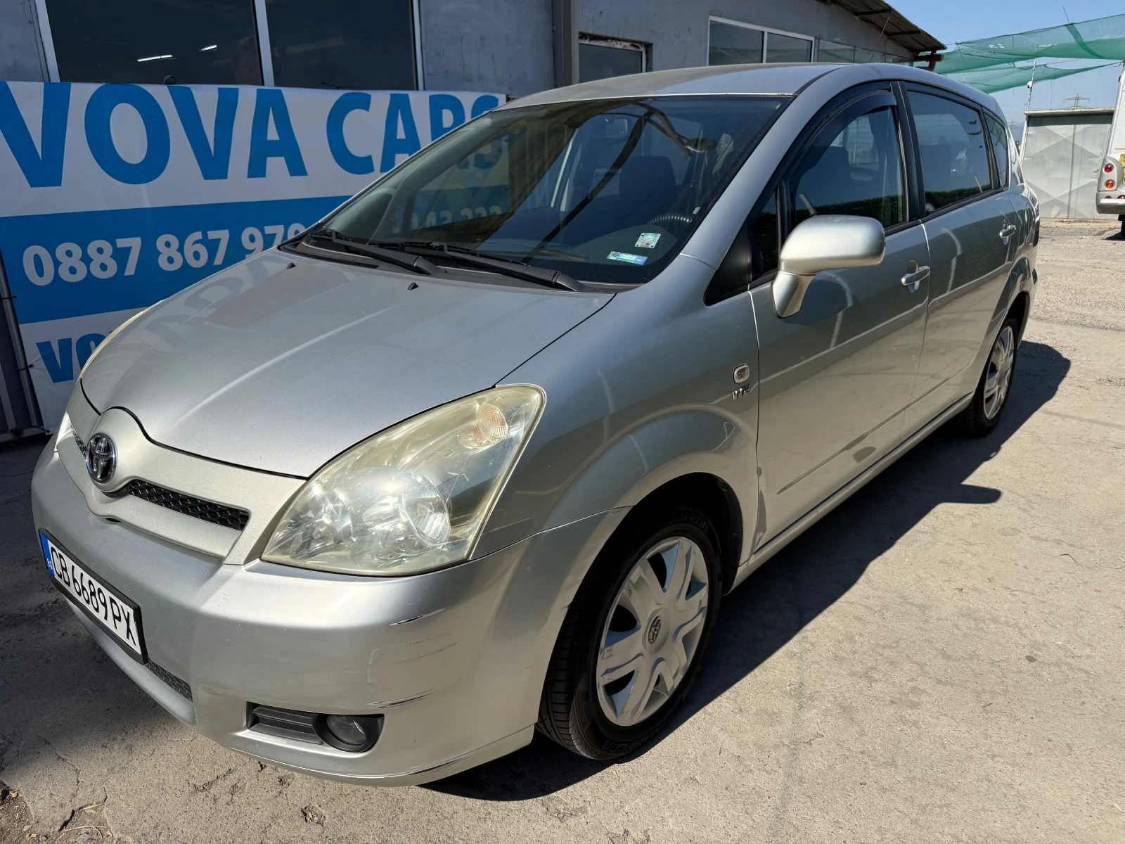 Toyota Corolla verso 1.8i-129к.с Регистрирана Автопилот Парктроник