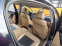Обява за продажба на Opel Signum 2.2 dti ~2 900 лв. - изображение 6