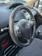 Обява за продажба на Toyota Yaris 1.33i, 101к.с., Facelift  ~9 200 лв. - изображение 11
