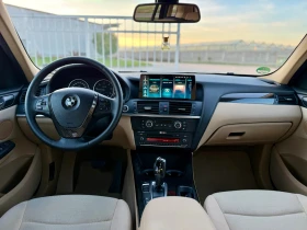 BMW X3 X-drive/ 2.0D/ 184кс./ M-PACK/, снимка 9