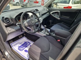 Toyota Rav4 2.0/BRC/avtomat, снимка 9