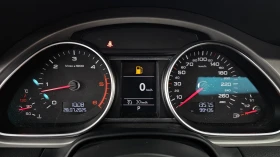 Audi Q7 3.0 TDI quattro* ЕЛ. БАГАЖНИК* ЛЮК* КРАЙНА ЦЕНА, снимка 8