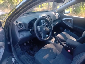 Toyota Rav4 2.2 D-4D, снимка 9