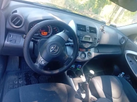 Toyota Rav4 2.2 D-4D, снимка 7