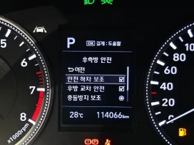 Hyundai Santa fe 2.0 - САМО 30% АВАНС, снимка 15