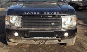 Обява за продажба на Land Rover Range Rover Evoque 4.4 Petrol ~11 лв. - изображение 1