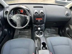 Nissan Qashqai B/GPL, снимка 8