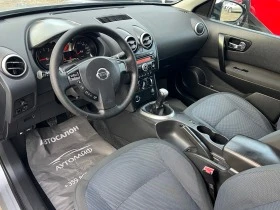 Nissan Qashqai B/GPL, снимка 9