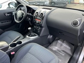 Nissan Qashqai B/GPL, снимка 12