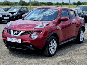 Nissan Juke Facelift/Euro6 - [1] 