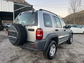 Jeep Cherokee 2.5CRD-143к.с-4X4-БЪРЗИ/БАВНИ:ИТАЛИЯ, снимка 5