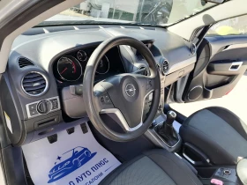 Opel Antara 2.4 БЕНЗИН 4Х4 , снимка 14