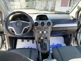 Opel Antara 2.4 БЕНЗИН 4Х4 , снимка 13