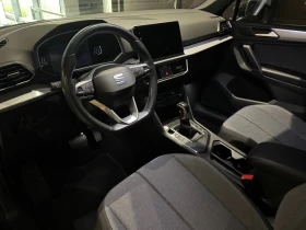 Seat Tarraco | Mobile.bg    7