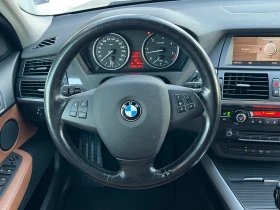 BMW X5 30d 7-местен Напълно обслужен - 21700 лв. - 68910372 8