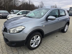 Nissan Qashqai 1.5DCI, 110к.с., 2013г. - 4800 € / 9387.98 лв. - 73575187 6