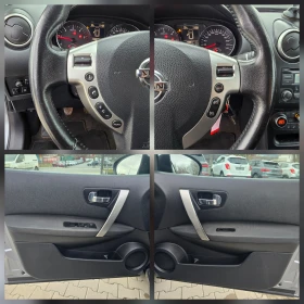 Nissan Qashqai 1.5DCI, 110к.с., 2013г. - 4800 € / 9387.98 лв. - 73575187 16