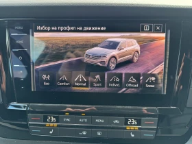 VW Touareg 3.0TDI | Mobile.bg � ����� ������ 14