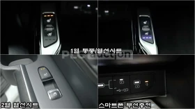 Kia Sorento TURBO AWD - 26800 € / 52416.24 лв. - 34202602 12