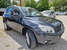 Toyota Rav4 2.0/BRC/avtomat | Mobile.bg � ����� ������ 3
