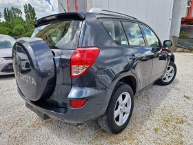 Toyota Rav4 2.0/BRC/avtomat | Mobile.bg � ����� ������ 5