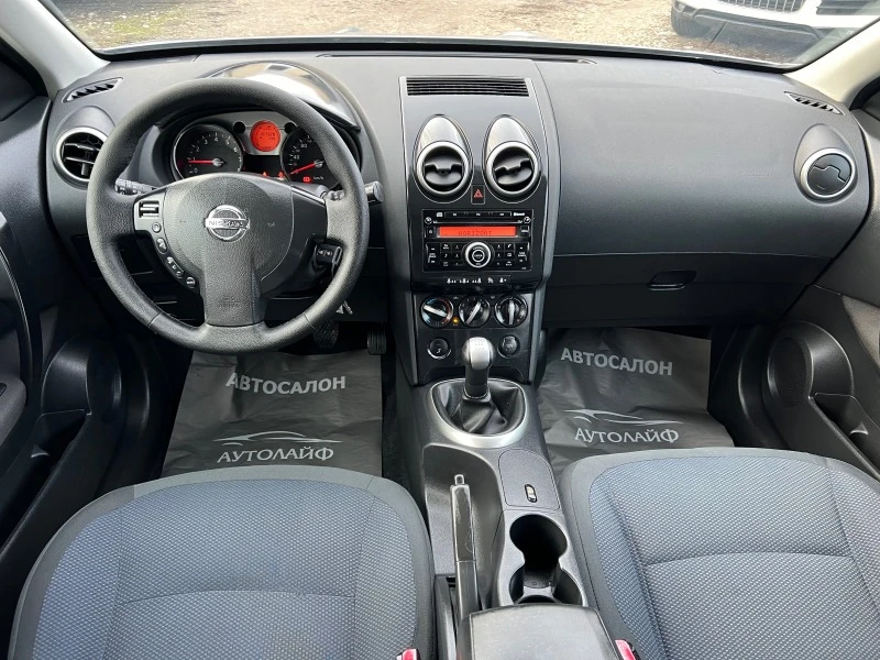 Nissan Qashqai B/GPL, снимка 8 - Автомобили и джипове - 43981414