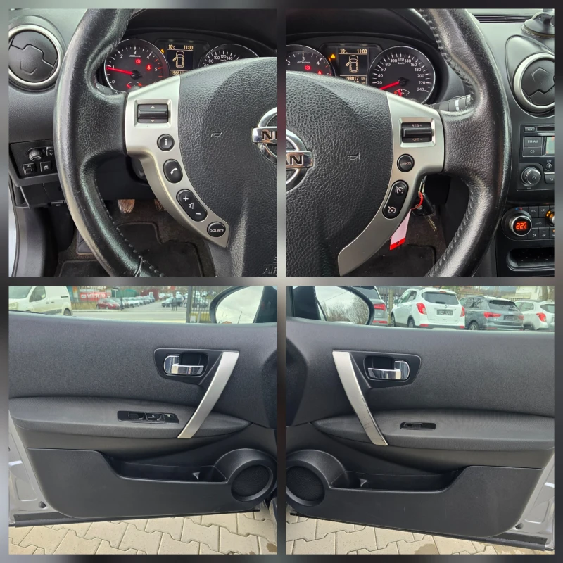 Nissan Qashqai 1.5DCI, 110к.с., 2013г., снимка 16 - Автомобили и джипове - 53462448