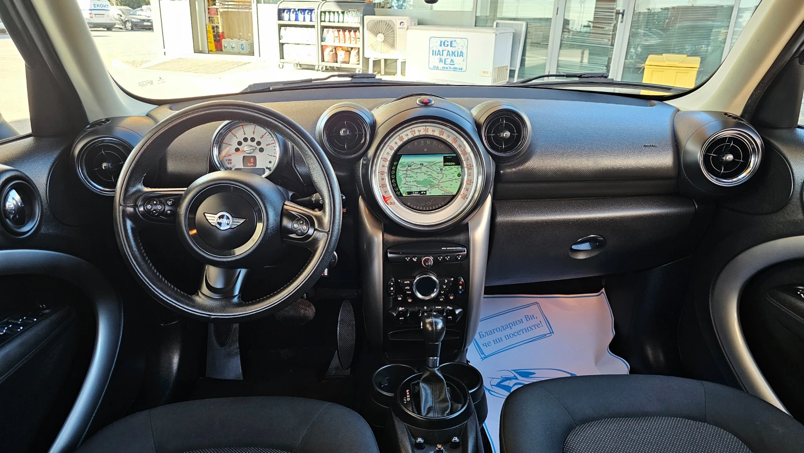 Mini Countryman  2.0TDI Avtomatik 4x4 Navi - изображение 10